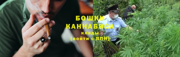 кокаин колумбия Бугульма